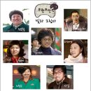 우기넷