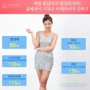 라이너스의원 네이버블로그