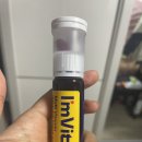 경기도 미래교육 연수 후기