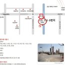 수원-1368 이미지