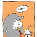더좋은교육