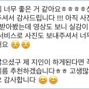 원스필름스튜디오