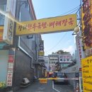 면목동-189 이미지