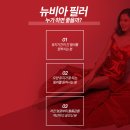 세이렌의원 네이버블로그