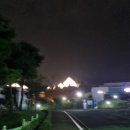 김가네 계림점 이미지