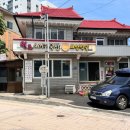 가평 태양식당 국밥 맛집 소머리국밥 육개장 포장 후기