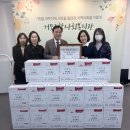 거모종합사회복지관 이미지