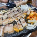 인사동감자탕