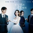 주식회사 플레이미 이미지