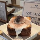 바토플루이르 송해 이미지