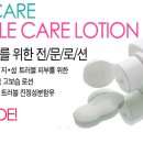 부여세라