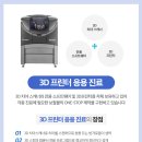 처음치과기공소 이미지