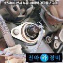 구미카센타 이미지