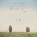 클래식의 봄_시즌2 이미지