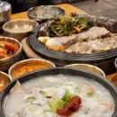 이복집 찹쌀순대★이용한 솔직후기:)★신당동순대국