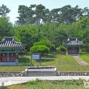 유경중기