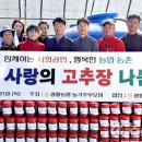 광활농업협동조합 이미지