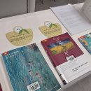 청수도서관 이미지