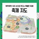 모두의 작업실 이미지