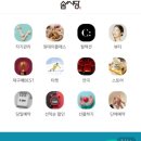 공방뮬 이미지