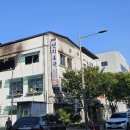 유명식당 - 화천군 사내로 12 | 유명식당