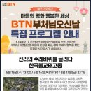 수레바퀴 이미지