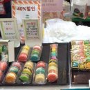 국제브레인협동조합 이미지
