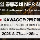 서정호한의원 이미지