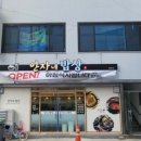 중앙동313 이미지