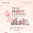 루미노 이미지