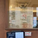 한밭숯불갈비 - 사천시 팔포2길 6-5 | [대전 탄방동] 숯불돈까스 내돈내산, 웨이팅 50분 뚫은 삼겹카츠 후기 (⚠️주말 웨이팅 마감 주의)
