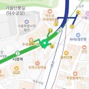 법무사김동환사무소 - 전주시 덕진구 만성중앙로 54-30 | 법무사김동환사무소