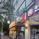 오코노미야끼벙커21 | [일산 라페스타 맛집] 꼭 가보고 싶던 일산의 몇 없는 노포! 벙커21, 내돈내산 방문 후기