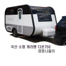 다온단열 이미지