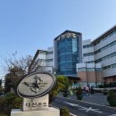 대천콘도1관