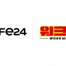 카페랑 - 유성구 유성대로694번길 68 | 카페랑