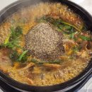 동주식당 | 공주 염소탕 괜찮을까? 추운 날 혼밥으로 들어간 터널식당 후기