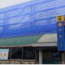 삼부르네상스오피스텔 이미지