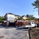 사임당로1길 54 (1) | シン・イラン法律事務所のロケ地54カ所を案内します(更新中)