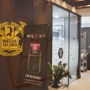 서울강치과의원 이미지