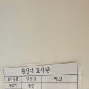 금성제면소 이미지