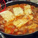 무한부대찌개 이미지