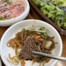 자인이화식육식당 | 경산한우맛집 자인가든식육식당 내돈내산후기