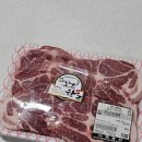 다원축산유통