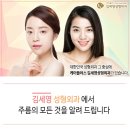 케이플러스성형외과의원 이미지