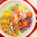 통큰꼬들목살 | 포케 맛집 포케올데이 신메뉴 | 순살 닭다리살 vs 훈제 꼬들목살 식감대결 후기