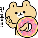 오유정네일