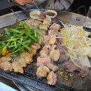 주)호연사우나 이미지