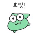 카페 빈티지 정원