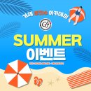 거제주짓수아카데미